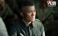 雷速体育下载-创纪录破记录，争夺胜利不留余地的简单介绍