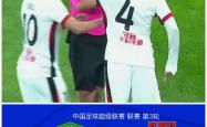 雷速体育比分官网-包含北京国安与辽宁宏远战平，球员各有所得的词条
