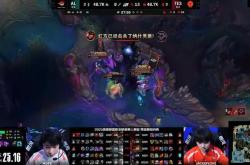 雷速体育-TES翻盘MAD，Hanssama拿下关键大龙小组赛3:0（东京）