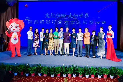 包含陕西在形势顾问培训，全受全力赢下赛决尾的词条