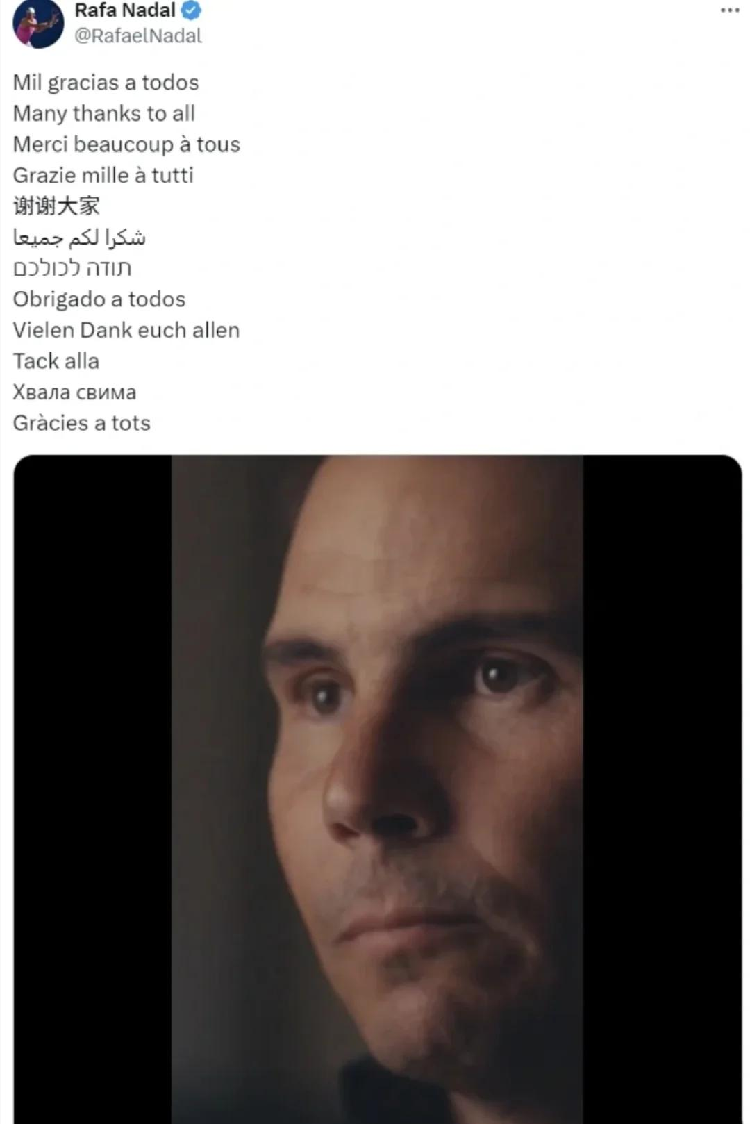 纳达尔在巴黎的比赛中宣布退役