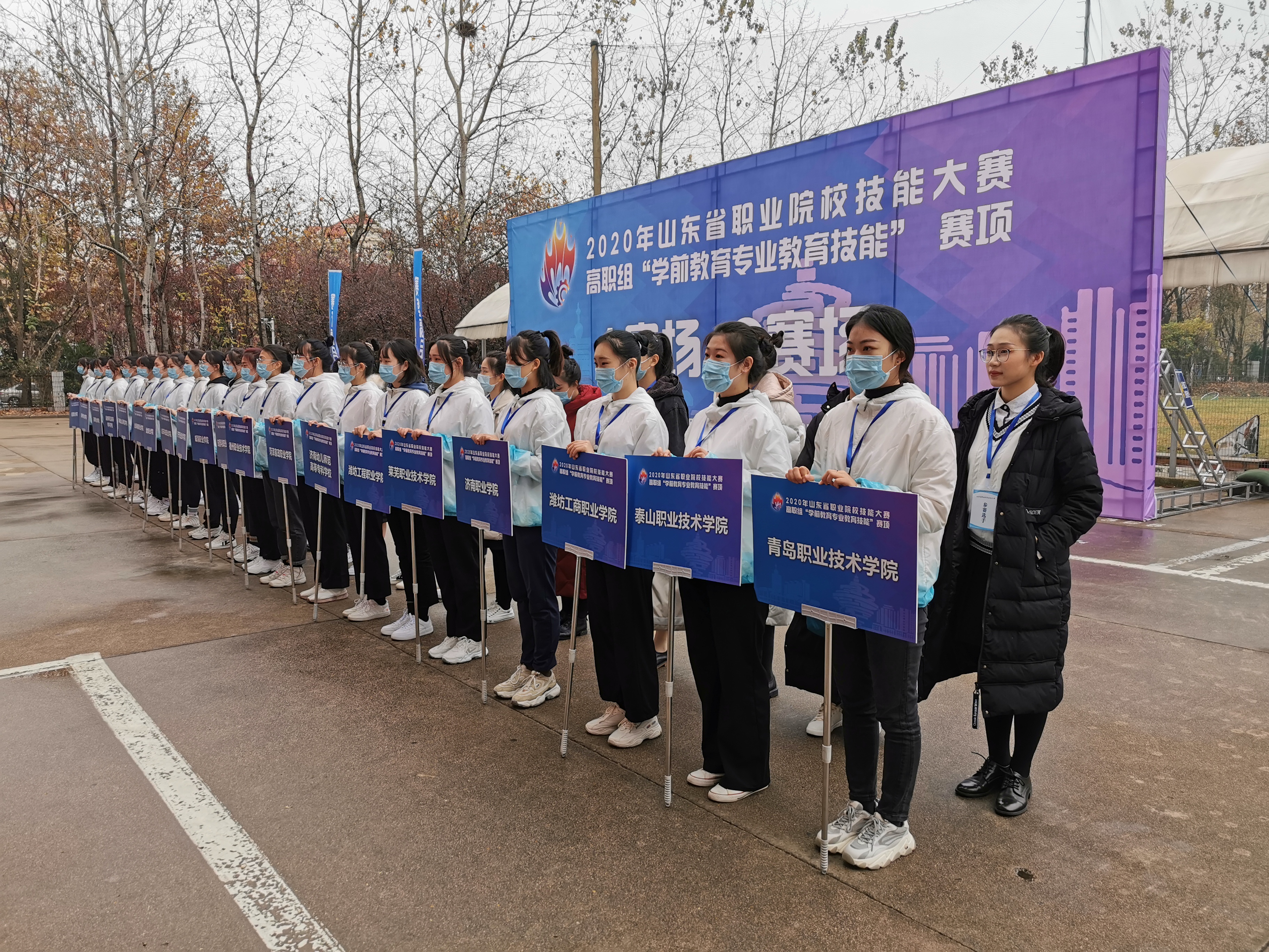 关于青岛队努力训练，为迎接新一轮比赛做准备的信息