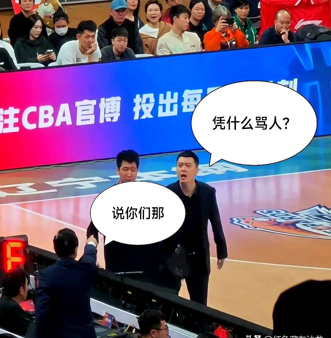 辽宁队胜出关键比赛，取得了胜利