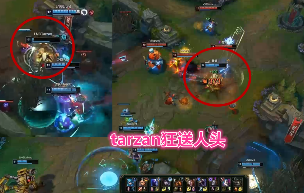 MAD险胜KT,Tarzan打出惊人五杀全球总决赛3:2(北京) MAD险胜KT,Tarzan打出惊人五杀全球总决赛3:2(北京)