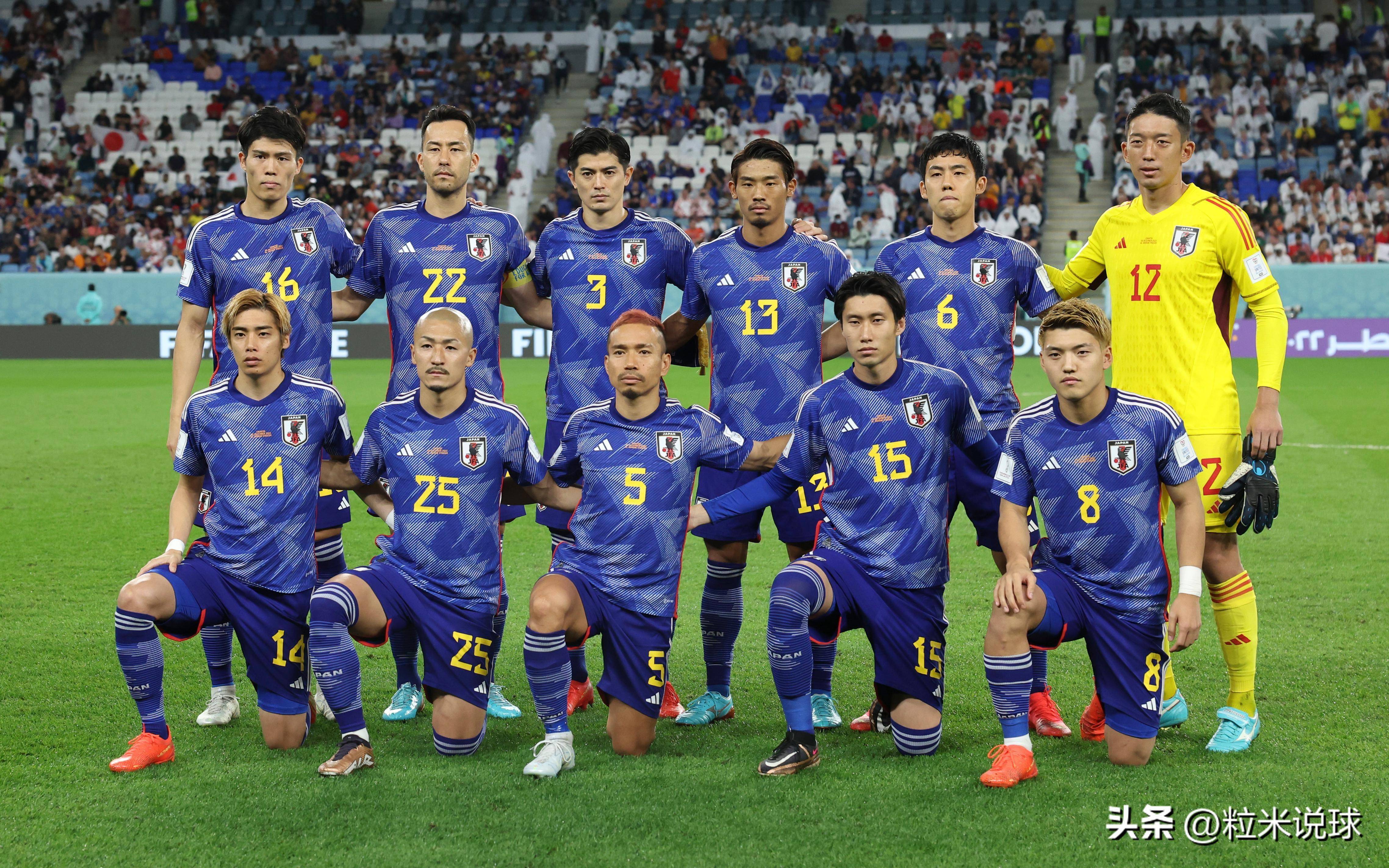 日本队错失入围世界杯半决赛的机会 日本队错失入围世界杯半决赛的机会