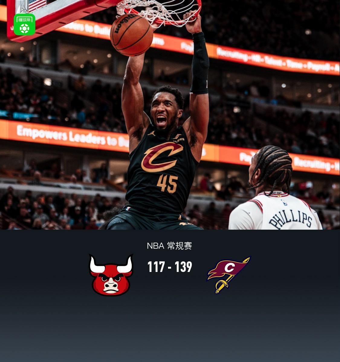 关于公牛险胜勇士,汉密尔顿绝境逆转的信息 关于公牛险胜勇士,汉密尔顿绝境逆转的信息