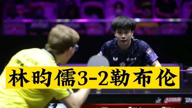 关于日本队碾压法国队,波尔带队取胜的信息 关于日本队碾压法国队,波尔带队取胜的信息